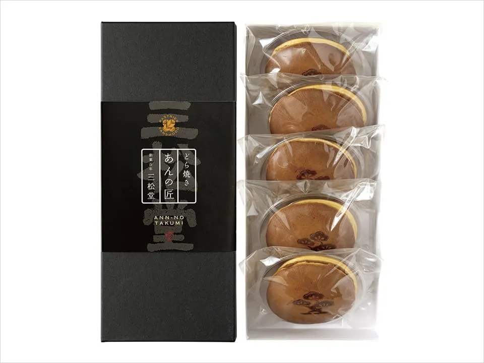 どら焼き「あんの匠」