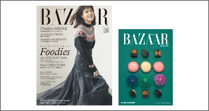 Harper's BAZAAR