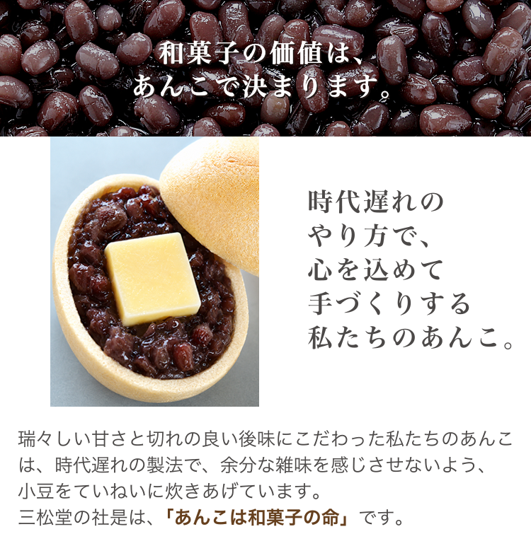 玉ごっこ